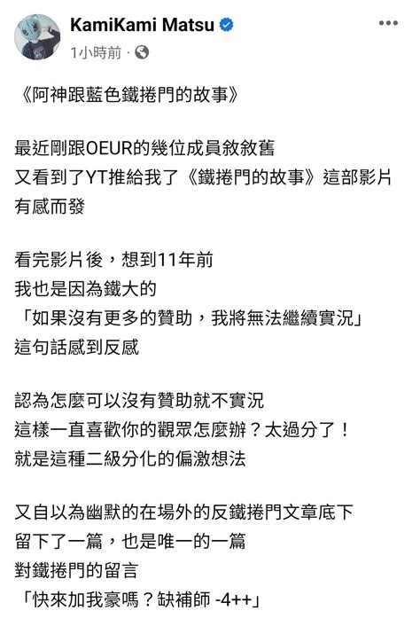 藍色鐵捲門 2023|最美遊客中心！台中「八仙山森林遊客中心」3/24重新亮相，化身。